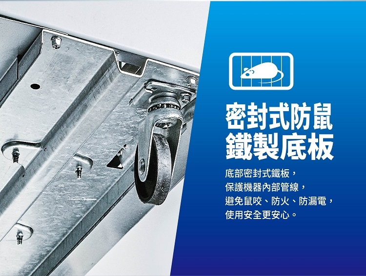 SANLUX台灣三洋 SCF-V150M - 詳情5