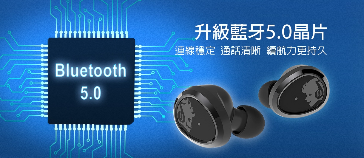 Life n Soul T100 - 詳情6