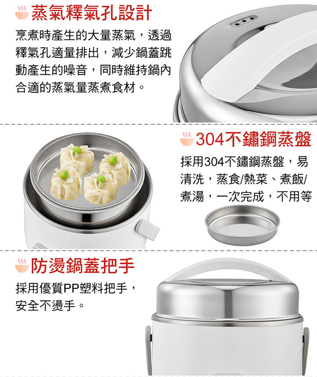 大家源 TCY-3253 - 詳情8