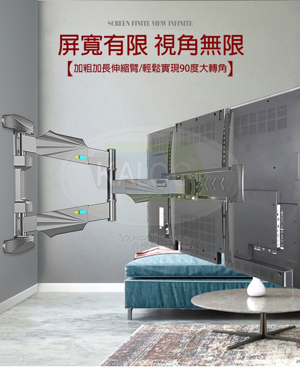 KALOC KLC-DL-650E - 詳情3