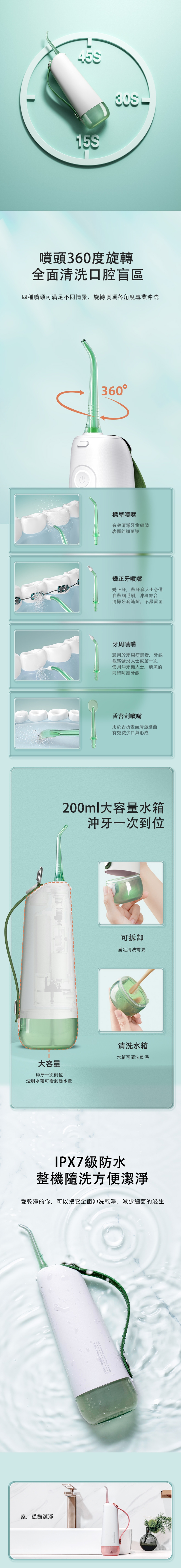 Oclean歐可林 W10 - 詳情4