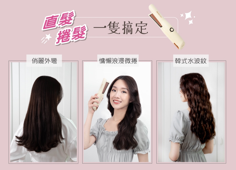 MUNICHI沐尼黑 MR.0932 - 詳情9