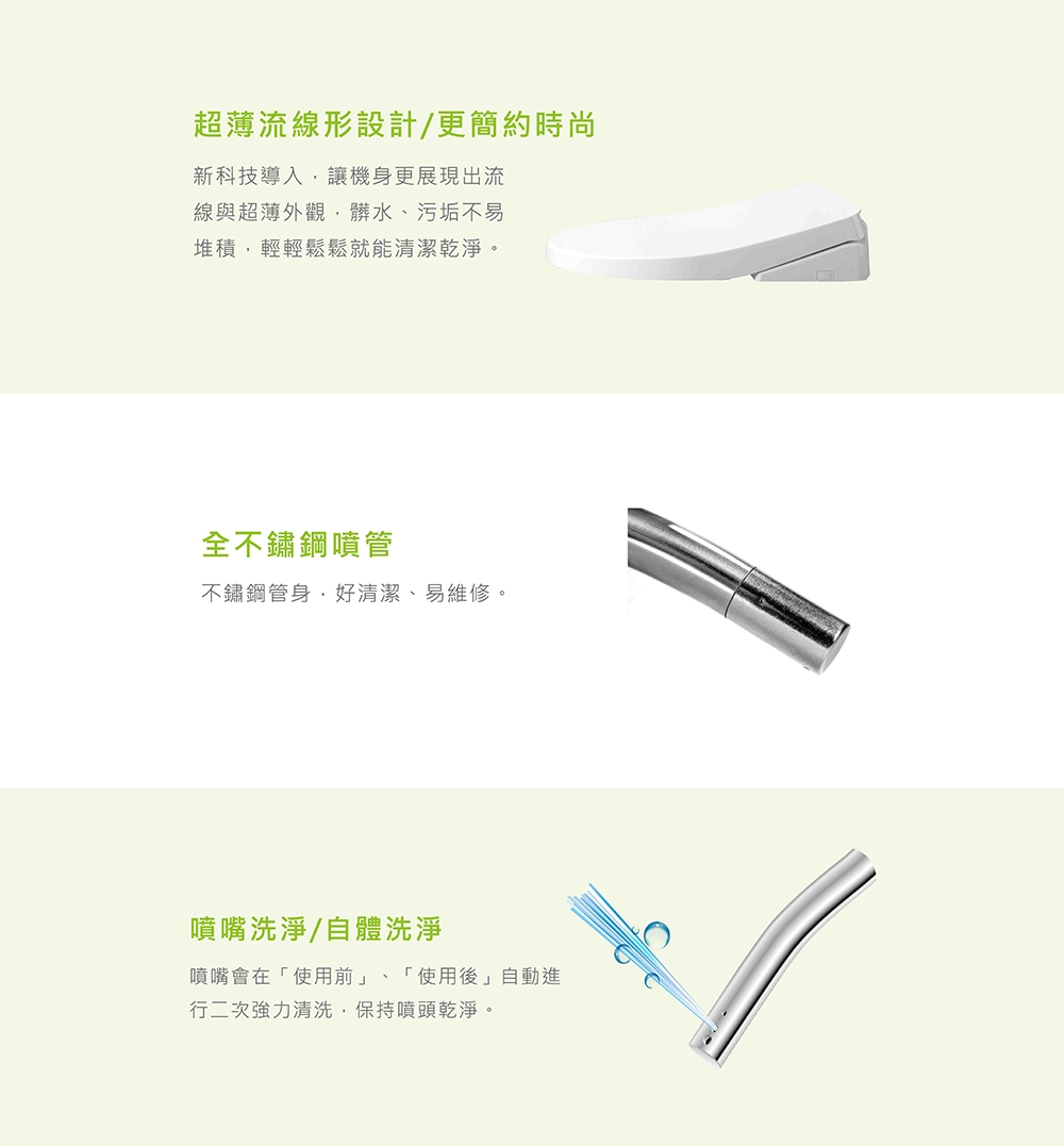 Alex電光 EF9540R - 詳情6