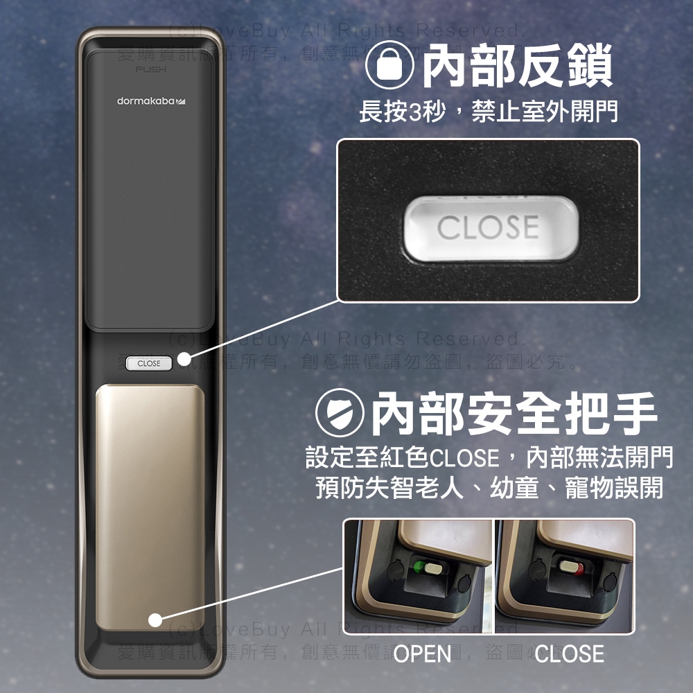 dormakaba FA9000 - 詳情7