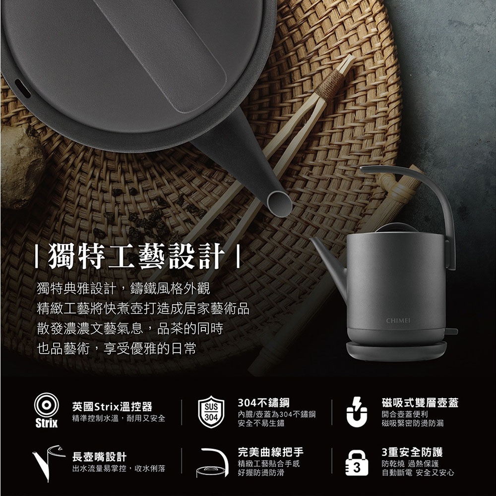 CHIMEI奇美 KT-75LS00 - 詳情6