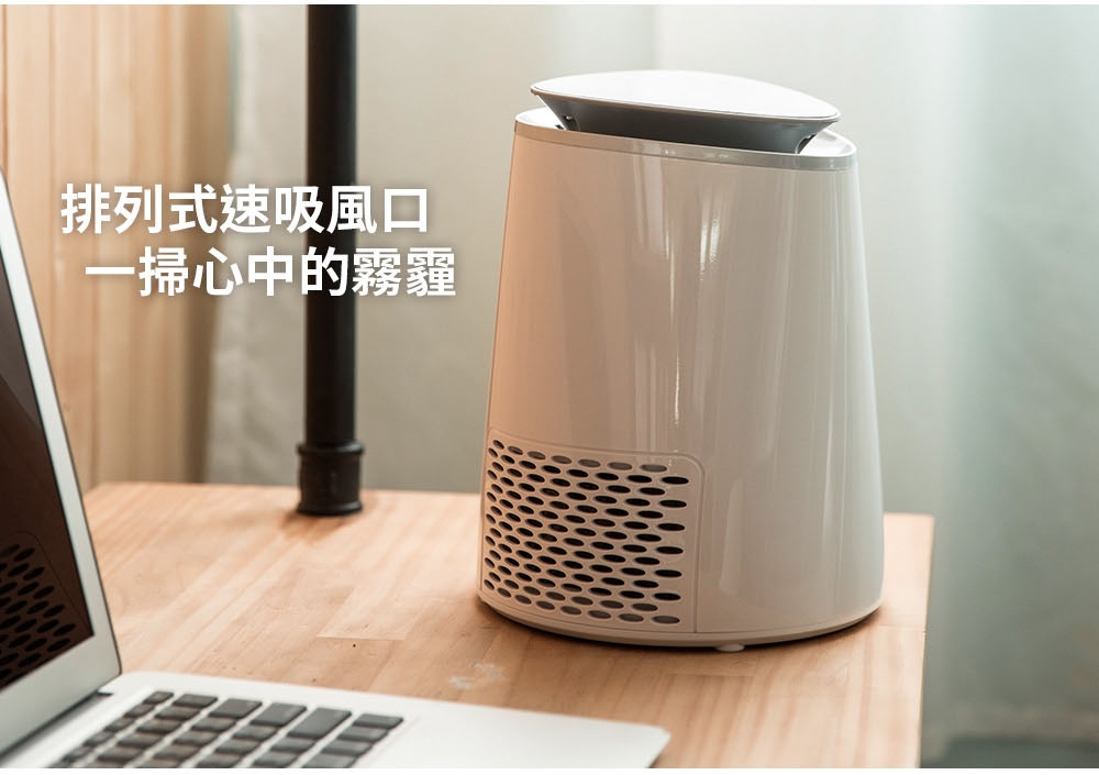 Wellnight HP-123 - 詳情3