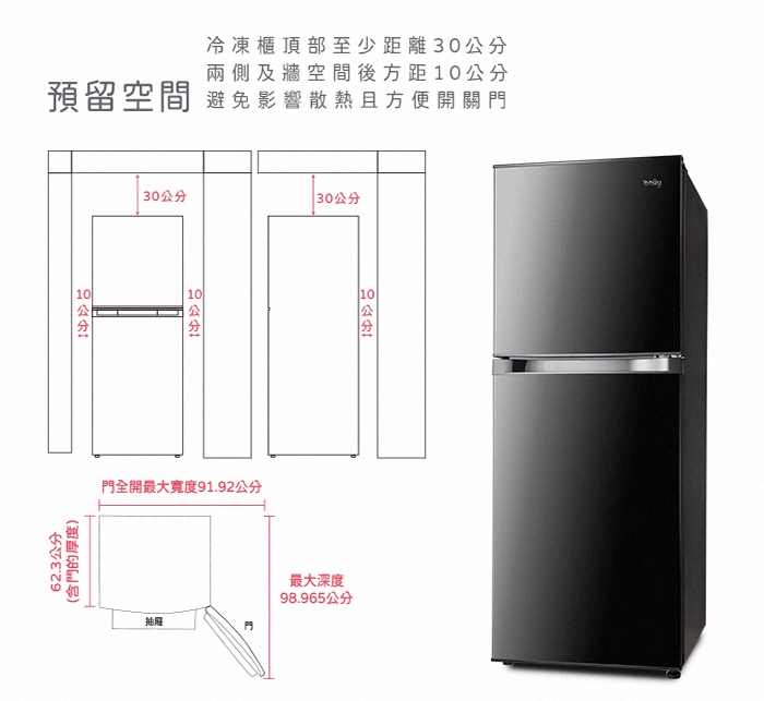 only OR195-RM04I - 詳情14