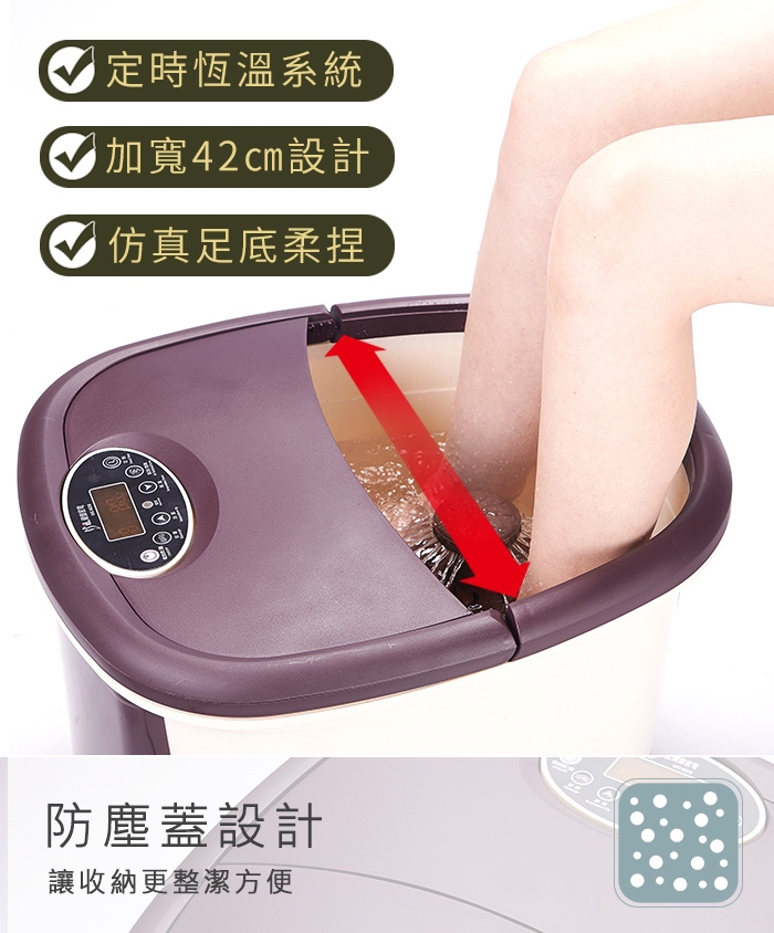 巧福 UC-838 - 詳情8