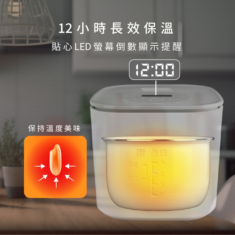 元山 YS-5041RCM - 詳情4