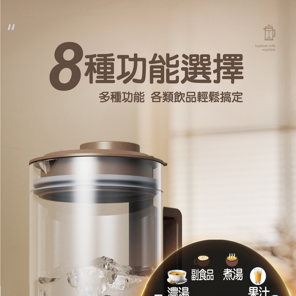 KOLIN歌林 KJE-HC07 - 詳情6