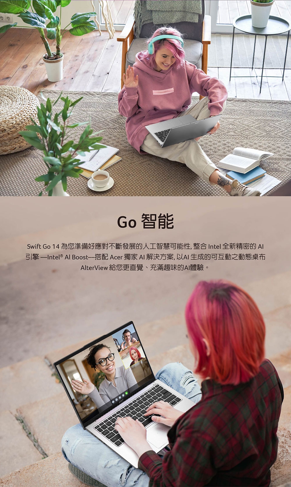 Acer宏碁 SFG14-73 - 詳情8