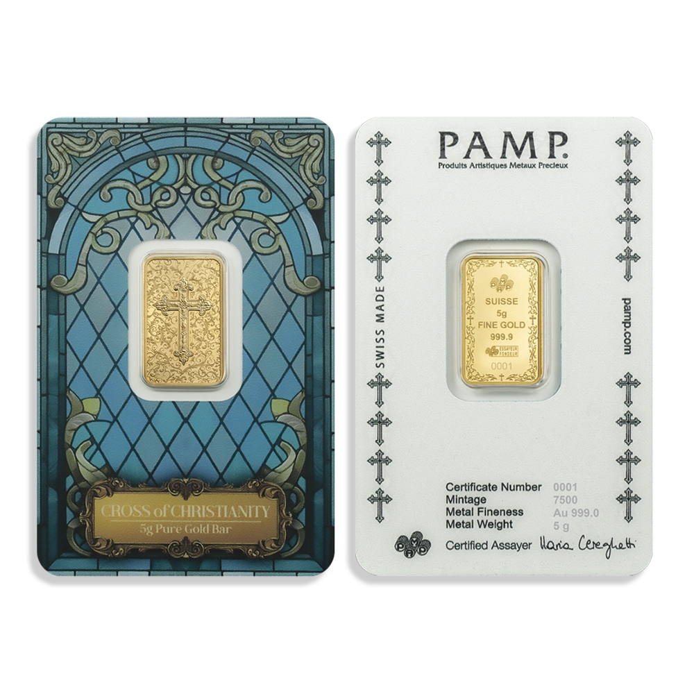 童樂繪金飾】瑞士PAMP 基督十字架金條5g黃金條塊5克精鑄| 童樂繪金飾
