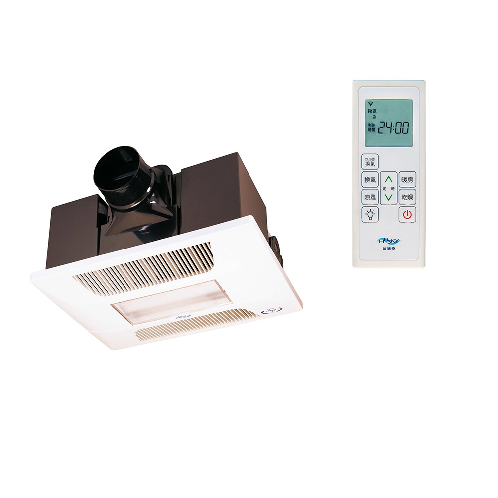 哈適奇 GH-737R - 詳情2