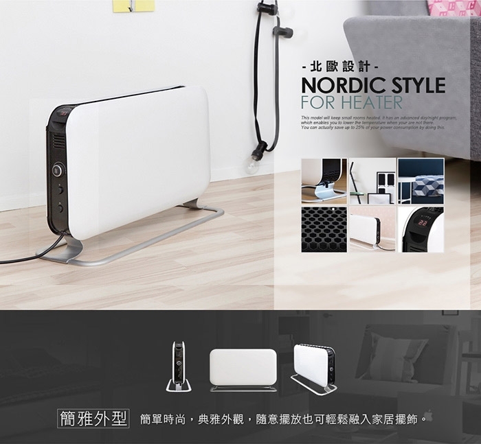 mill SG1500LED - 詳情5