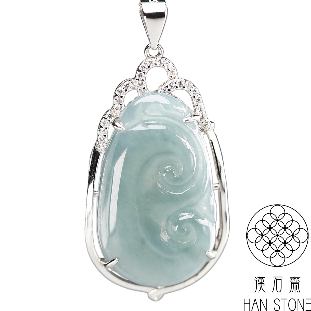 漢石齋】天然A貨冰種藍水翡翠如意玉佩吊墜(18*33*6mm) | 漢石齋| Yahoo