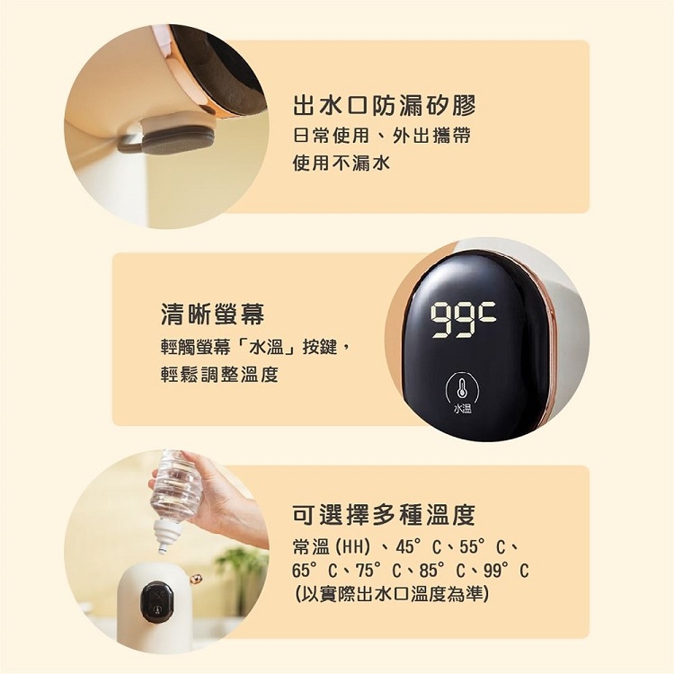 Giaretti珈樂堤義大利 GT-FIW06 - 詳情5