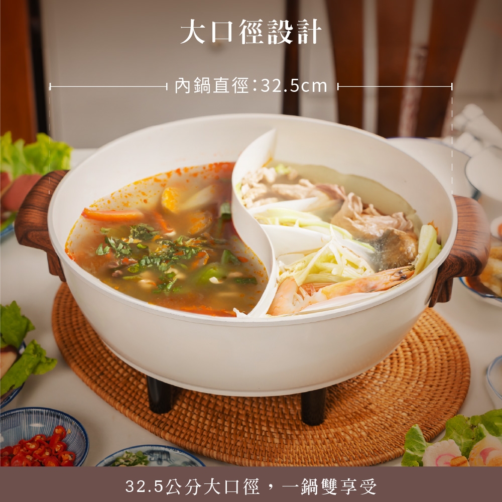 Wonder旺德 WH-K67 - 詳情4