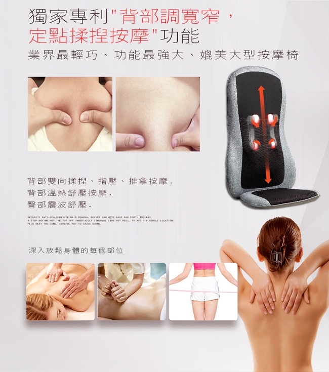 Concern康生 CON-2882 - 詳情3