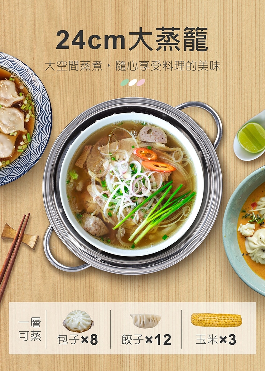 MOLIJIA魔力家 M25 - 詳情23