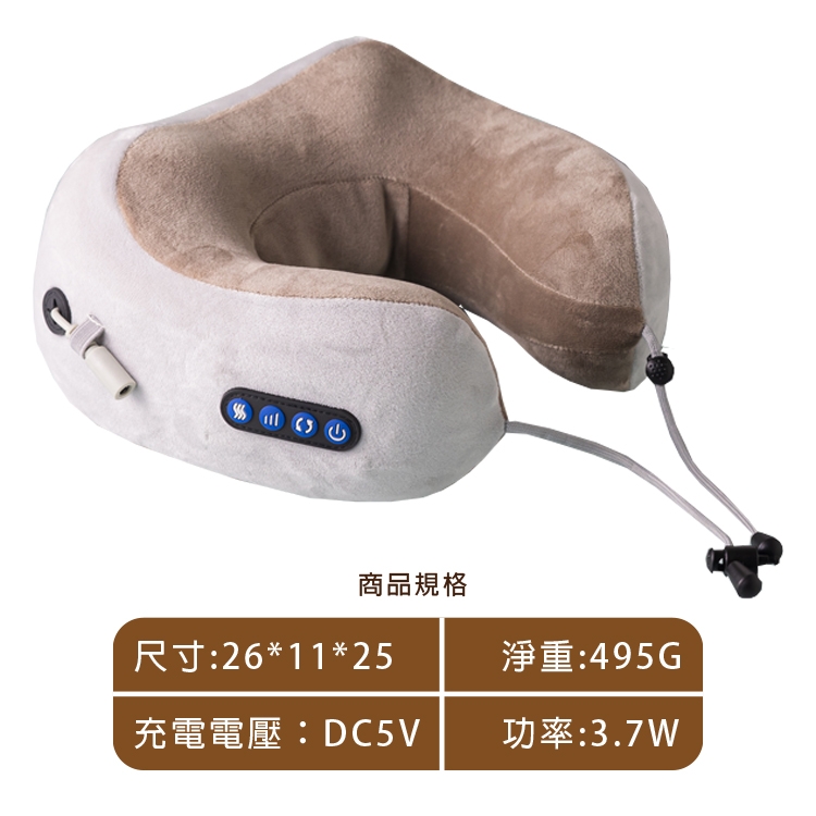 TAKURA田倉 U 型按摩枕 - 詳情6