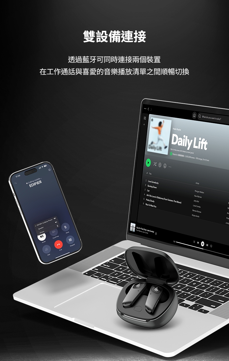 Edifier漫步者 NeoBuds Planar - 詳情8