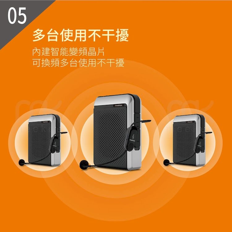 meekee K9 - 詳情13