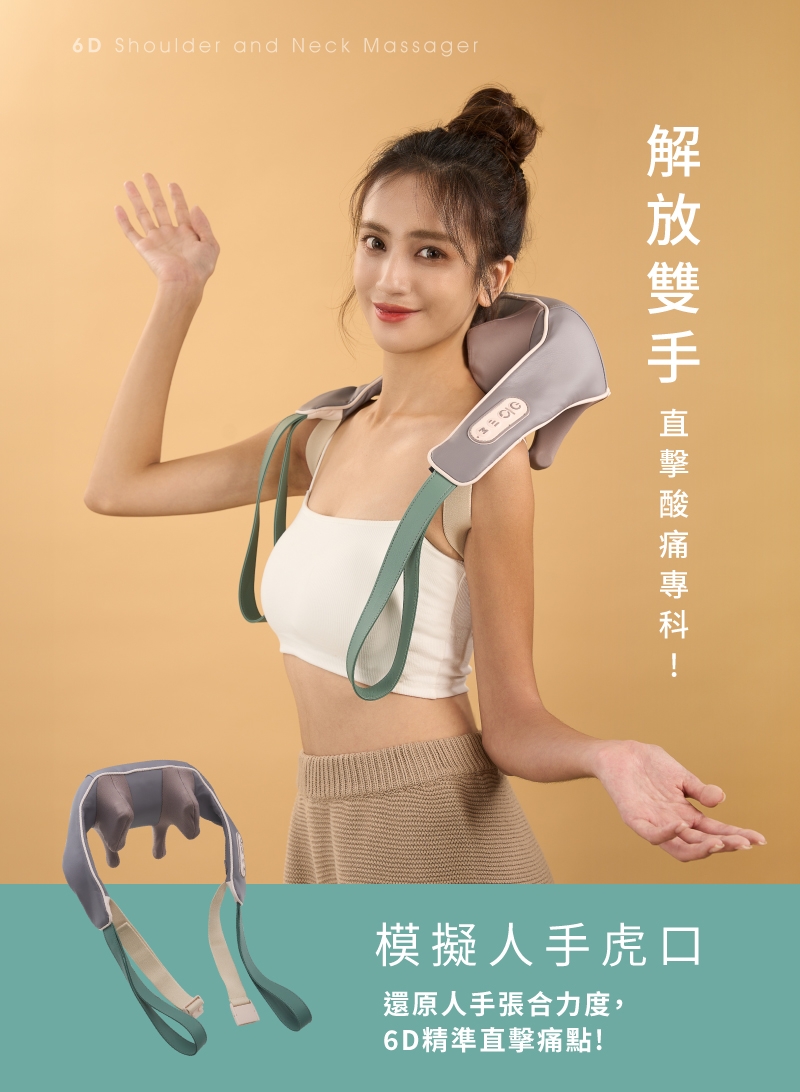 JHT K-1610 - 詳情9