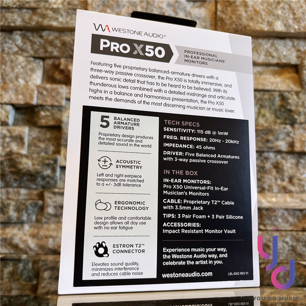 Westone Pro X50 - 詳情2