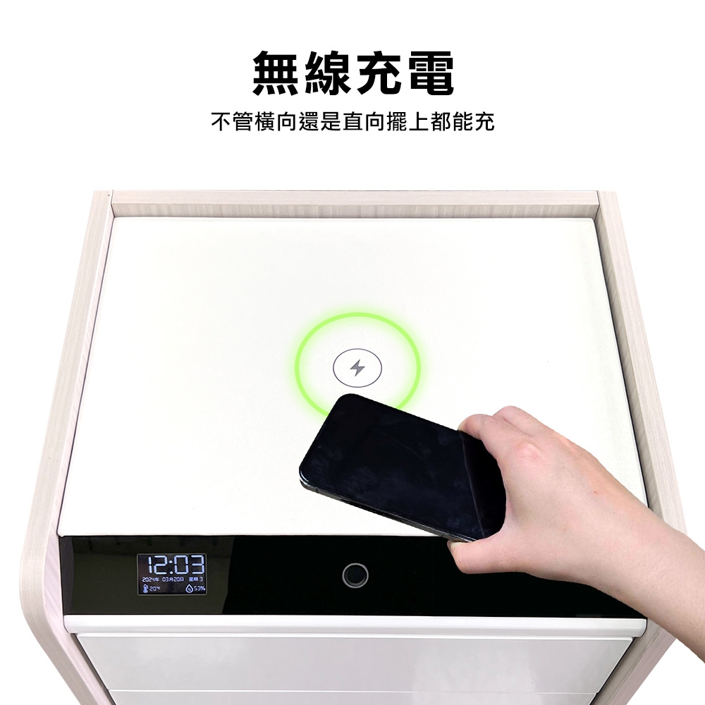 QNN巧能 BT-55W - 詳情8