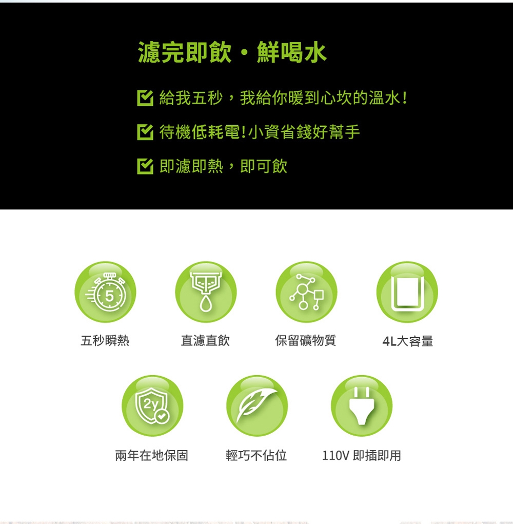 LAICA義大利萊卡 IWHCB00 - 詳情5