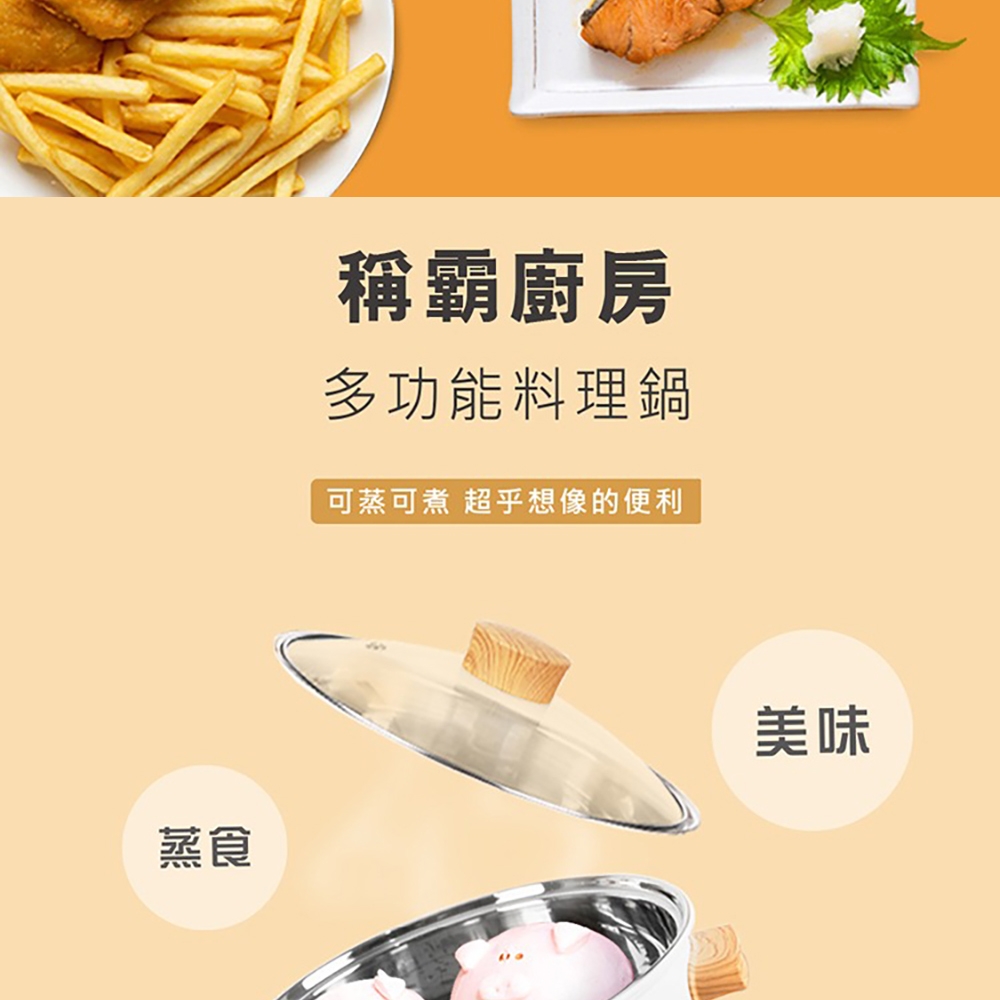 KOLIN歌林 KHL-SD2366 - 詳情6