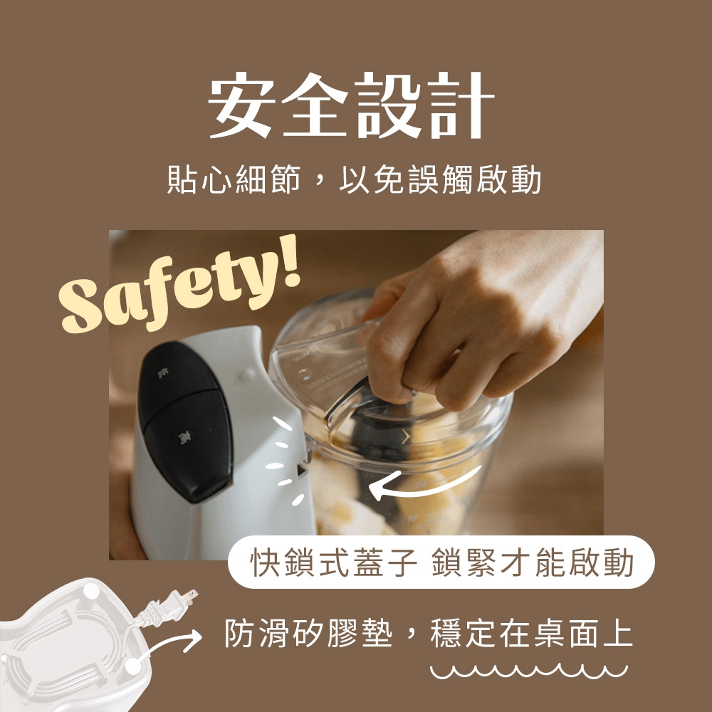 Hamilton Beach漢美馳 72603 - 詳情14