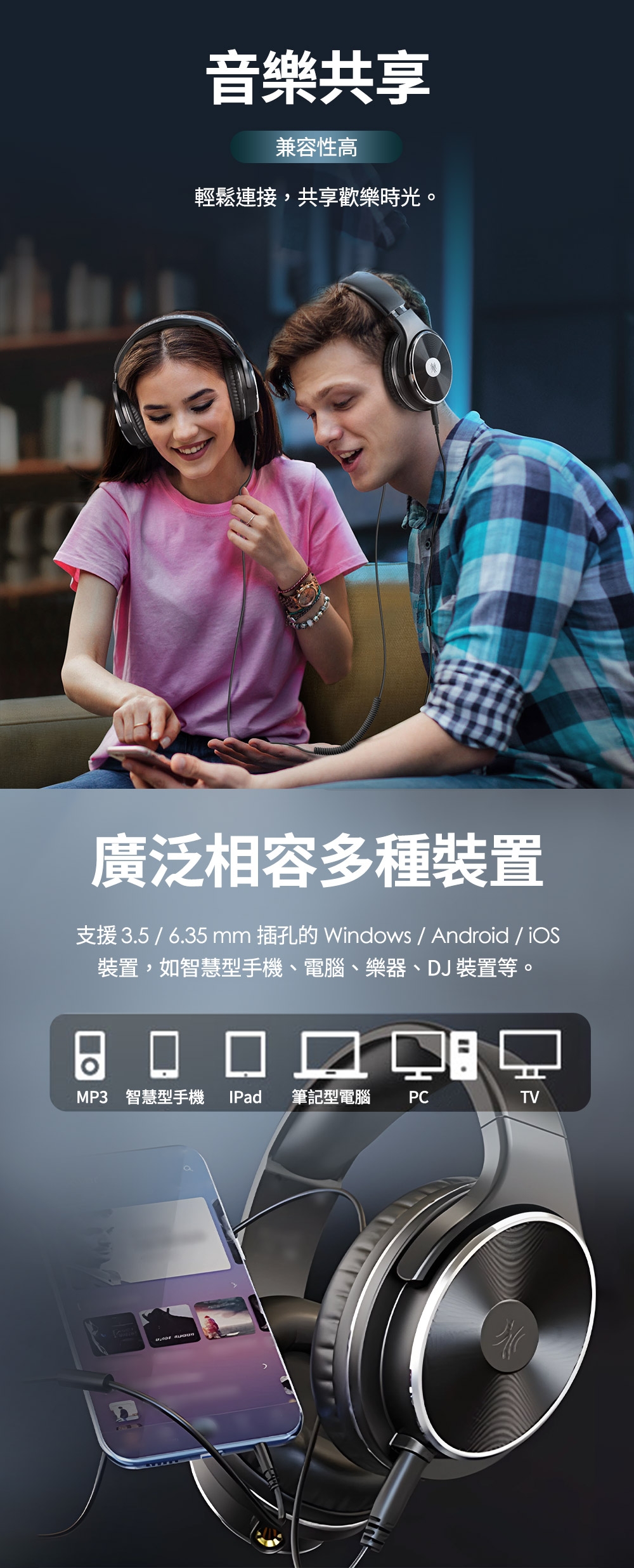 OneOdio Studio Hifi - 詳情4