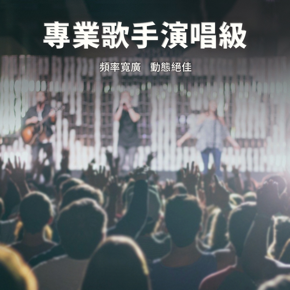 J-POWER杰強 UHF-999 - 詳情3