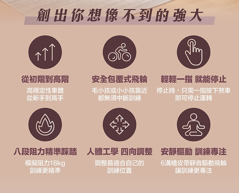 輝葉 HY-20151 - 詳情10