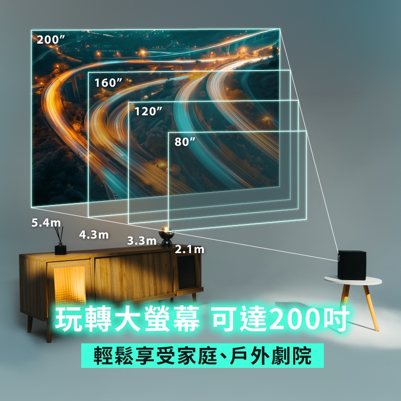 SANSUI山水 SPJ-M6 - 詳情5