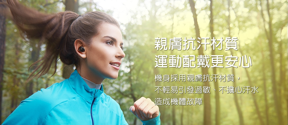 Life n Soul T100 - 詳情7