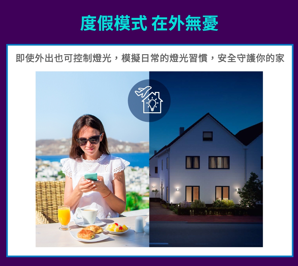 PHILIPS飛利浦 PW012 - 詳情8