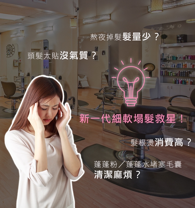 PINGO品工 Royal K9 - 詳情5