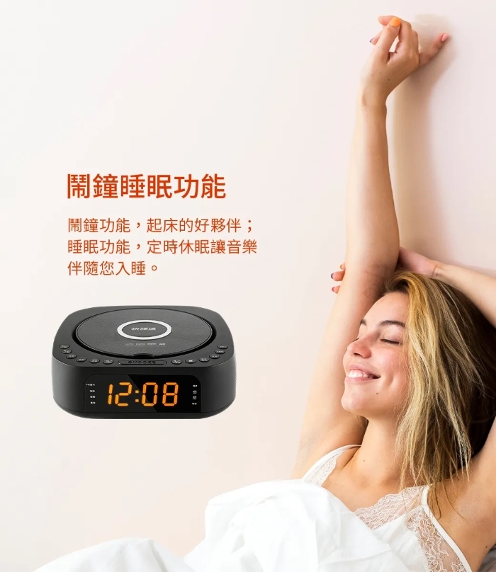 Abee快譯通 CD62 - 詳情4