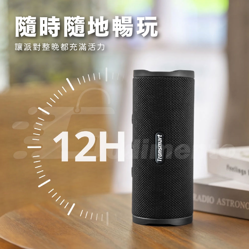 Tronsmart Mirtune C3 - 詳情3