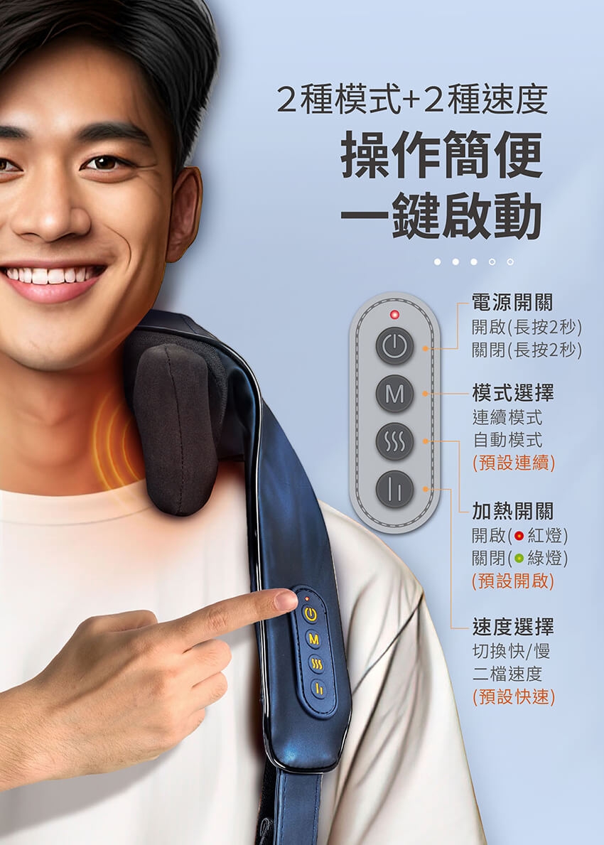 MOLIJIA魔力家 M637 - 詳情16