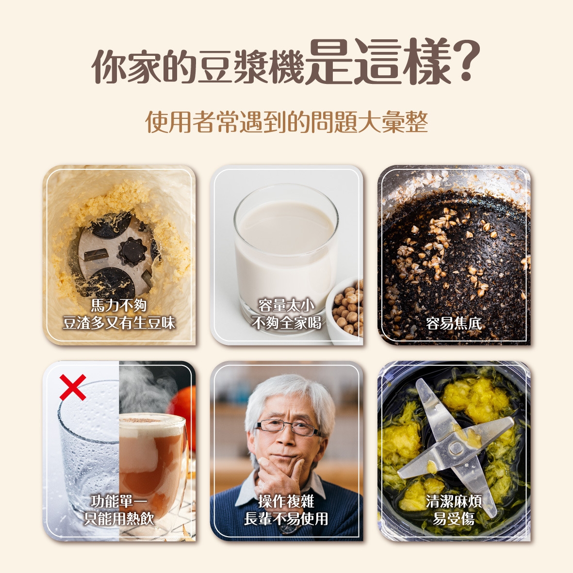 imami IMKT-MM - 詳情7