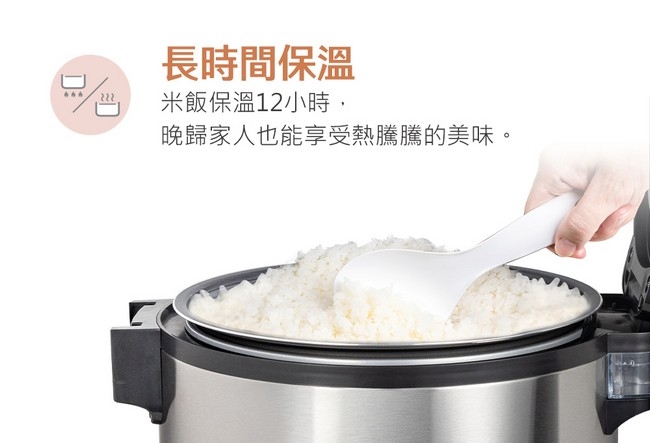 TATUNG大同 TRC-20CMA - 詳情4