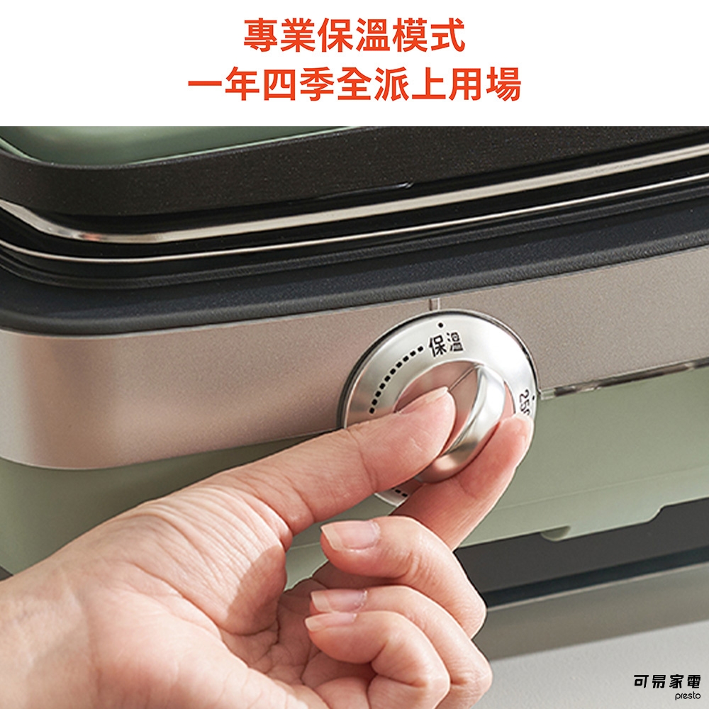 Sengoku Aladdin千石阿拉丁 AMG-G1300T - 詳情4