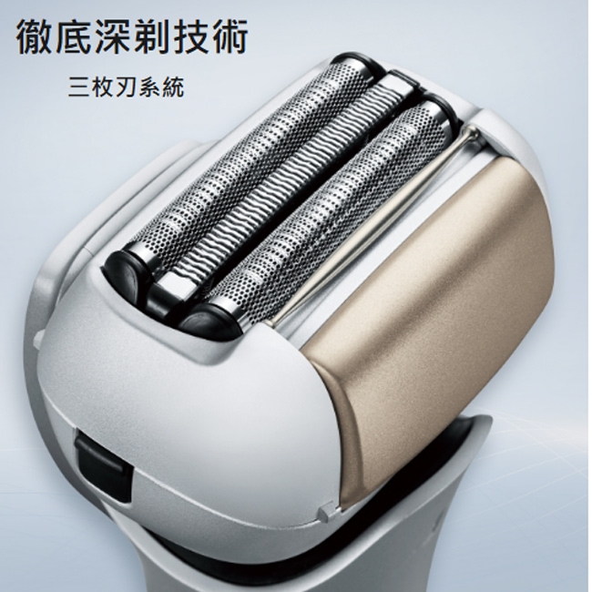 Panasonic國際牌 ES-MT22 - 詳情7