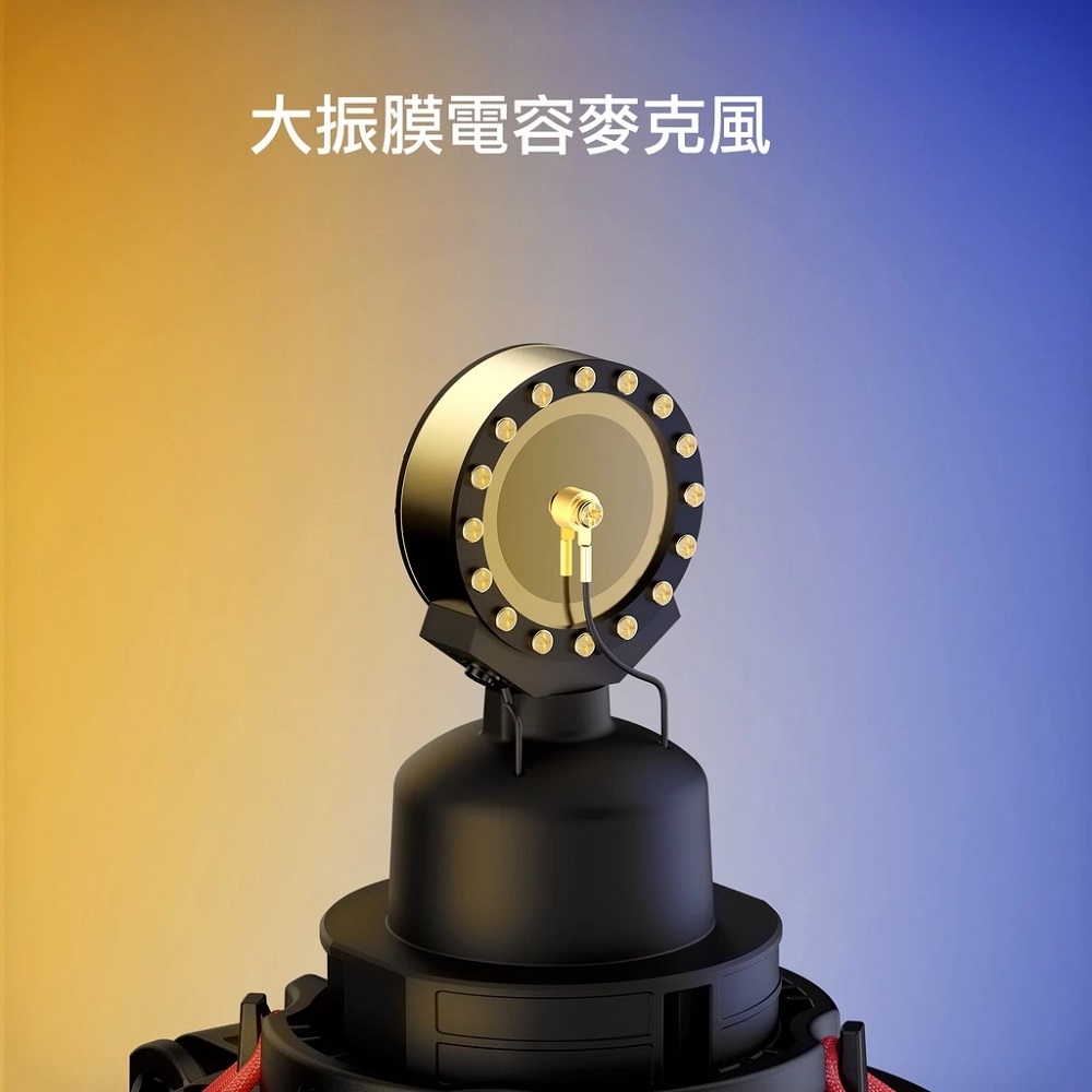 HyperX ProCast - 詳情5