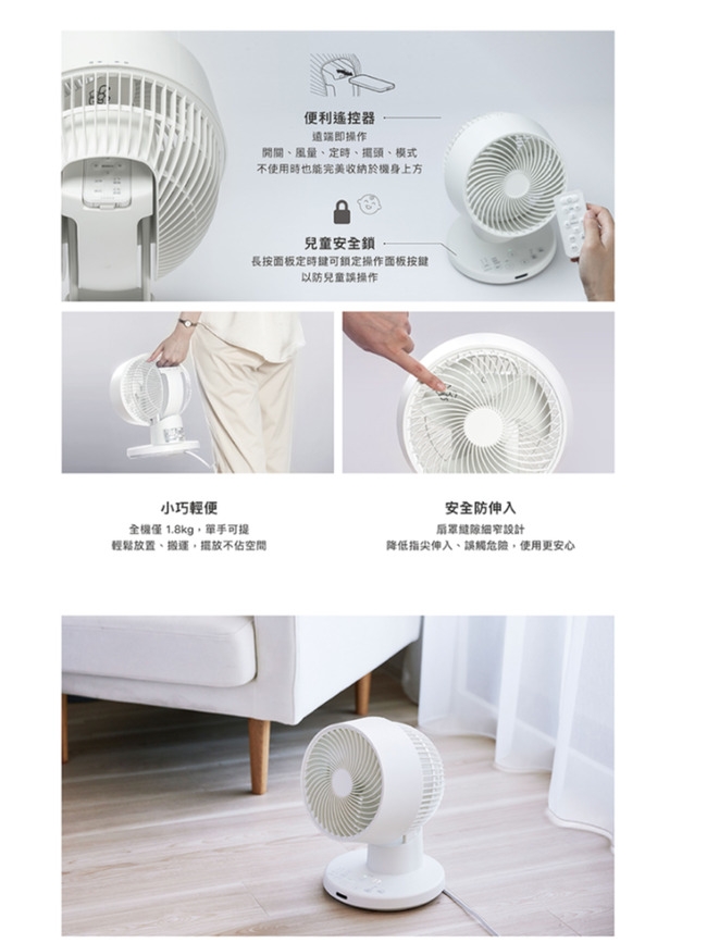 siroca SF-A1610 - 詳情8