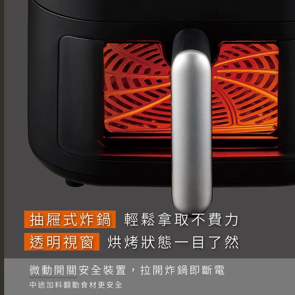 KINYO AF-265 - 詳情6