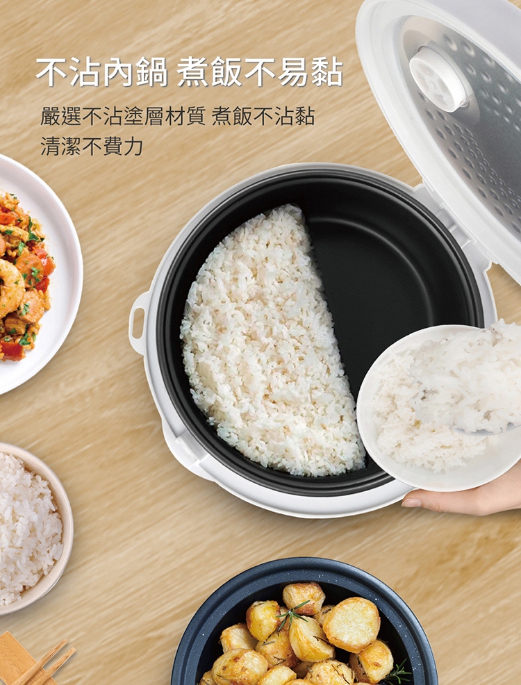 KOLIN歌林 KNJ-SD2455 - 詳情4